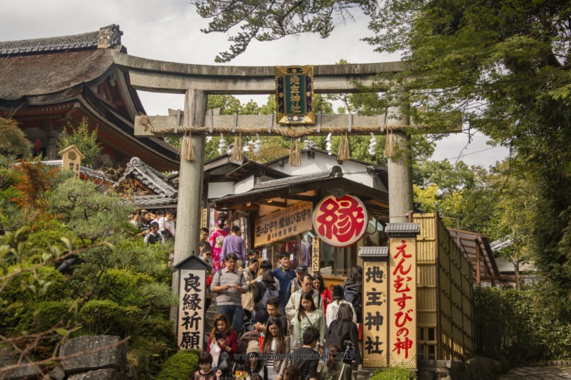Torii of jishu-jinja egy házassági szentély