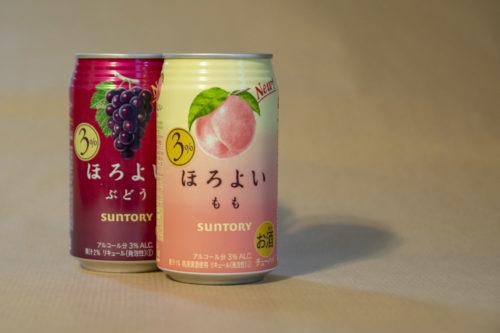 Japońskie alkohole - Puszki z Chuhaiem