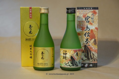 Japoński alkohol - butelki z sake