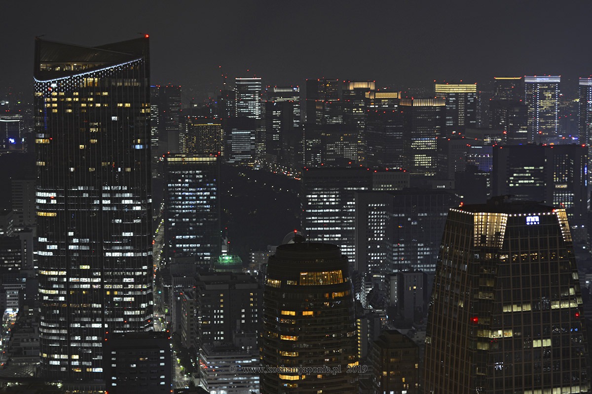Tokyo nocą