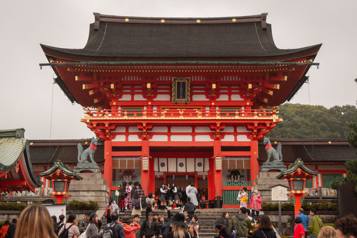 Roumon, Fushimi Inari
