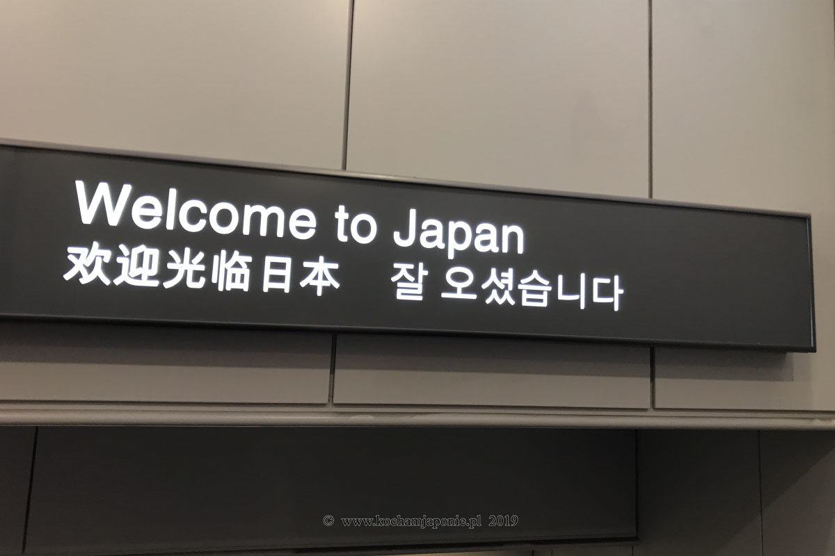 Witamy w Japonii