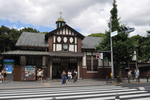Stara stacja Harajuku