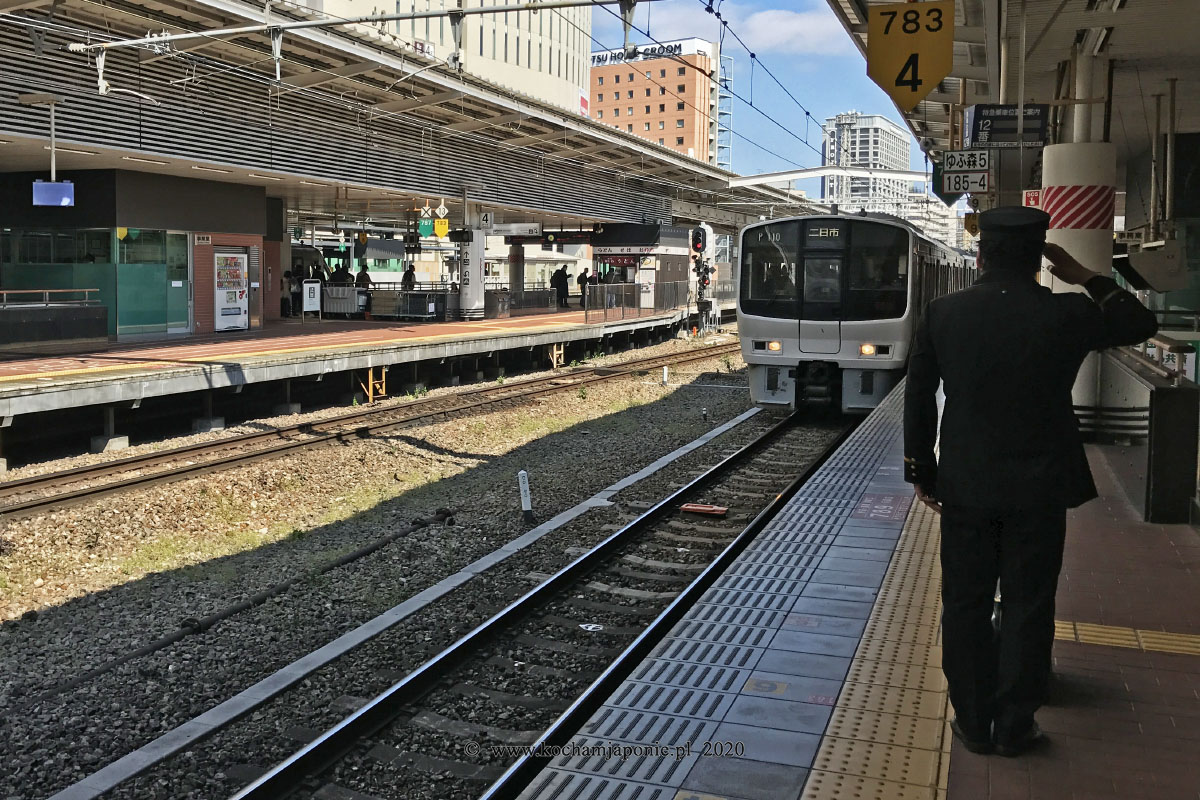 Pociąg Japonia