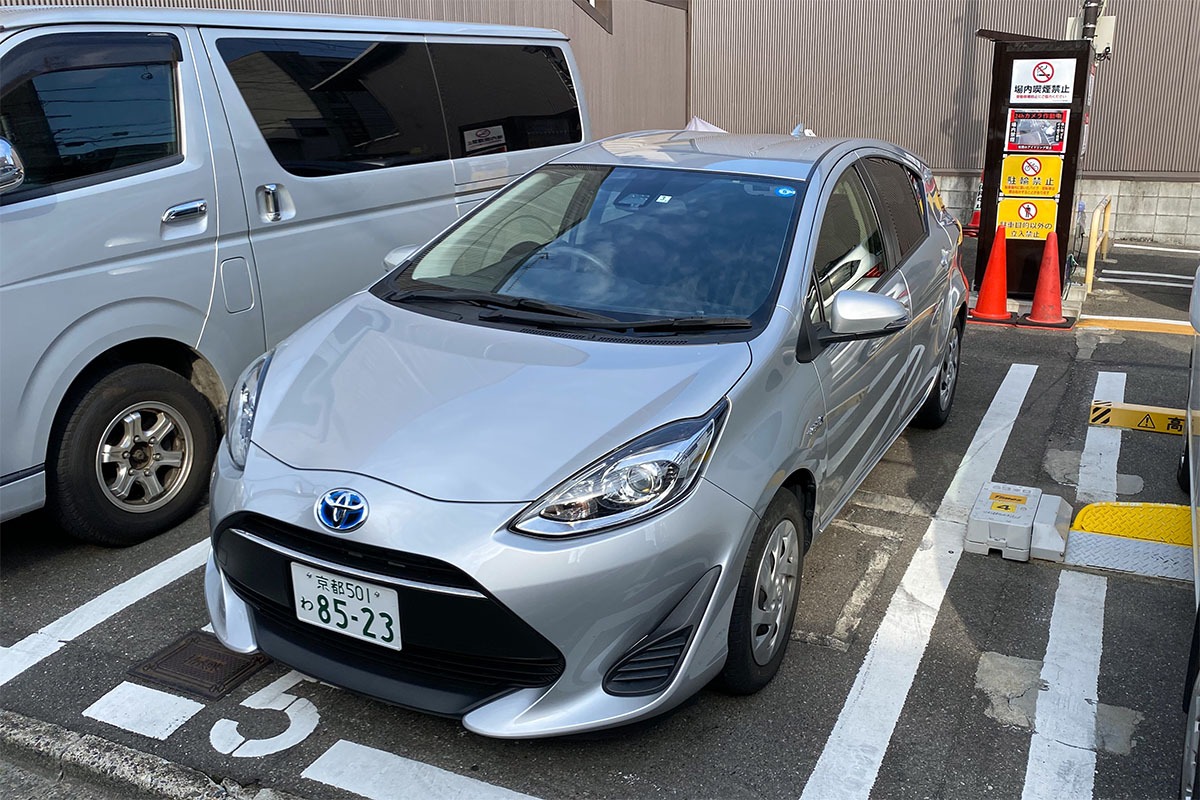 Japoński parking