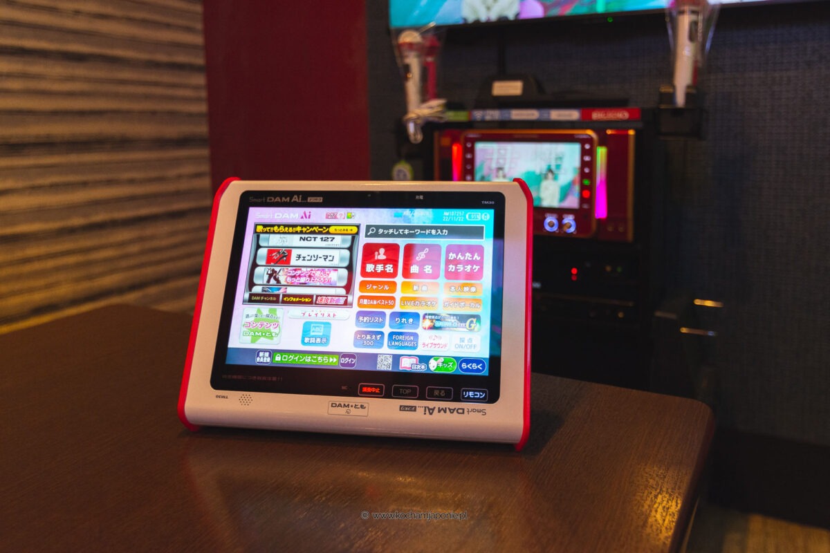 tablet do obsługi karaoke