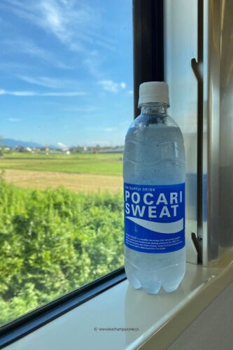 pocari sweat