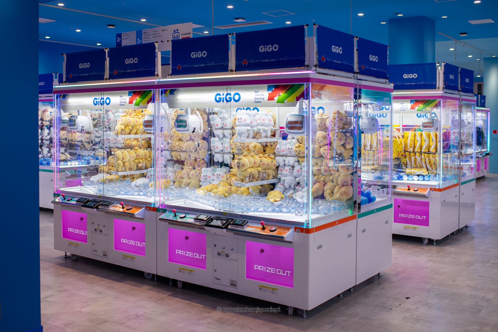 Ufo catchers