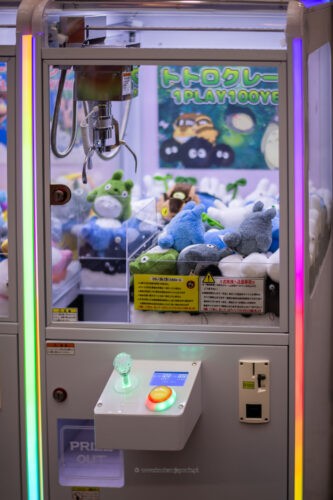 totoro ufo catcher