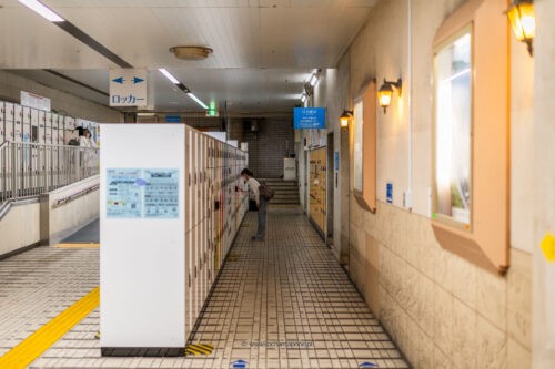 coin lockers dworzec japonia