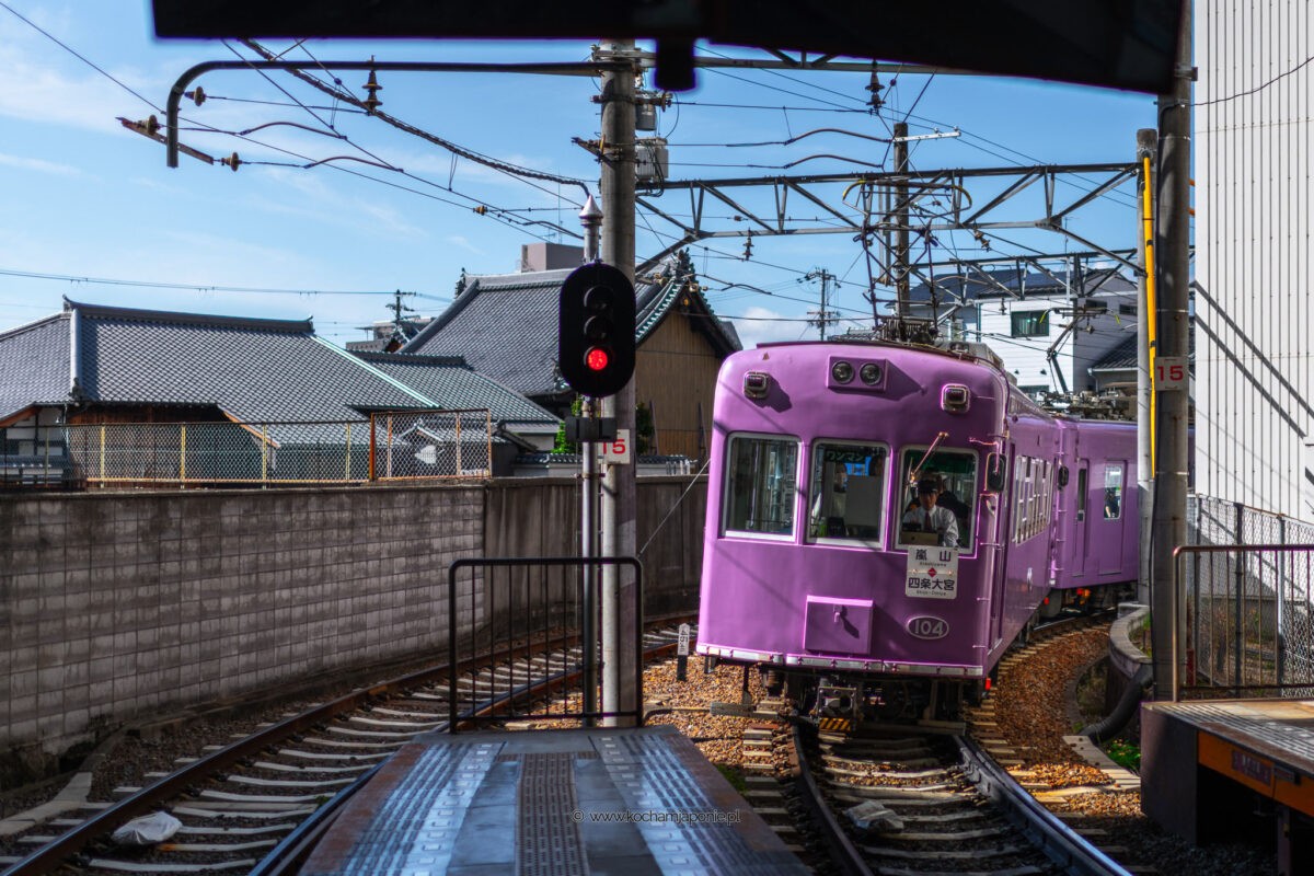pociag-japonia